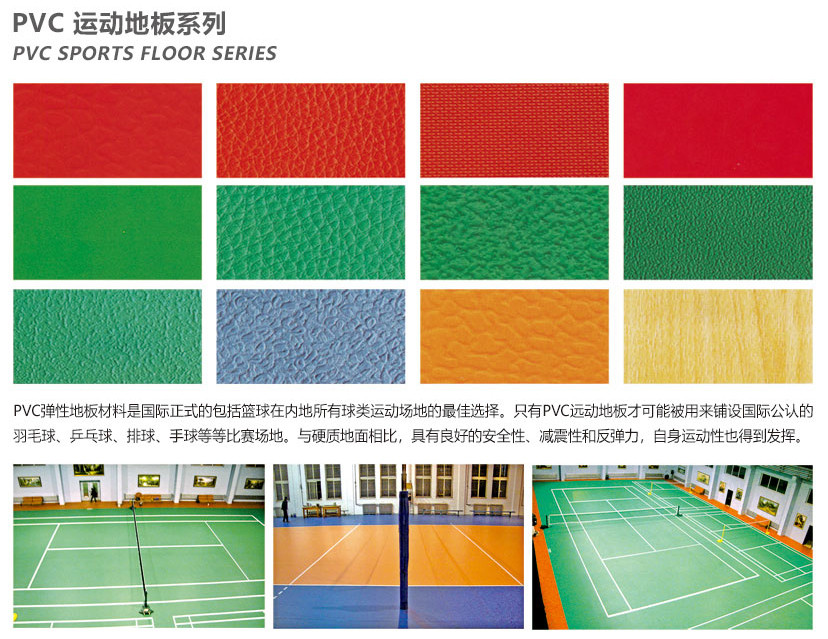 鑫垚通源.jpg 鑫垚通源.jpg