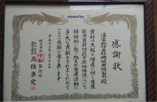 图片4_看图王.png 图片4_看图王.png