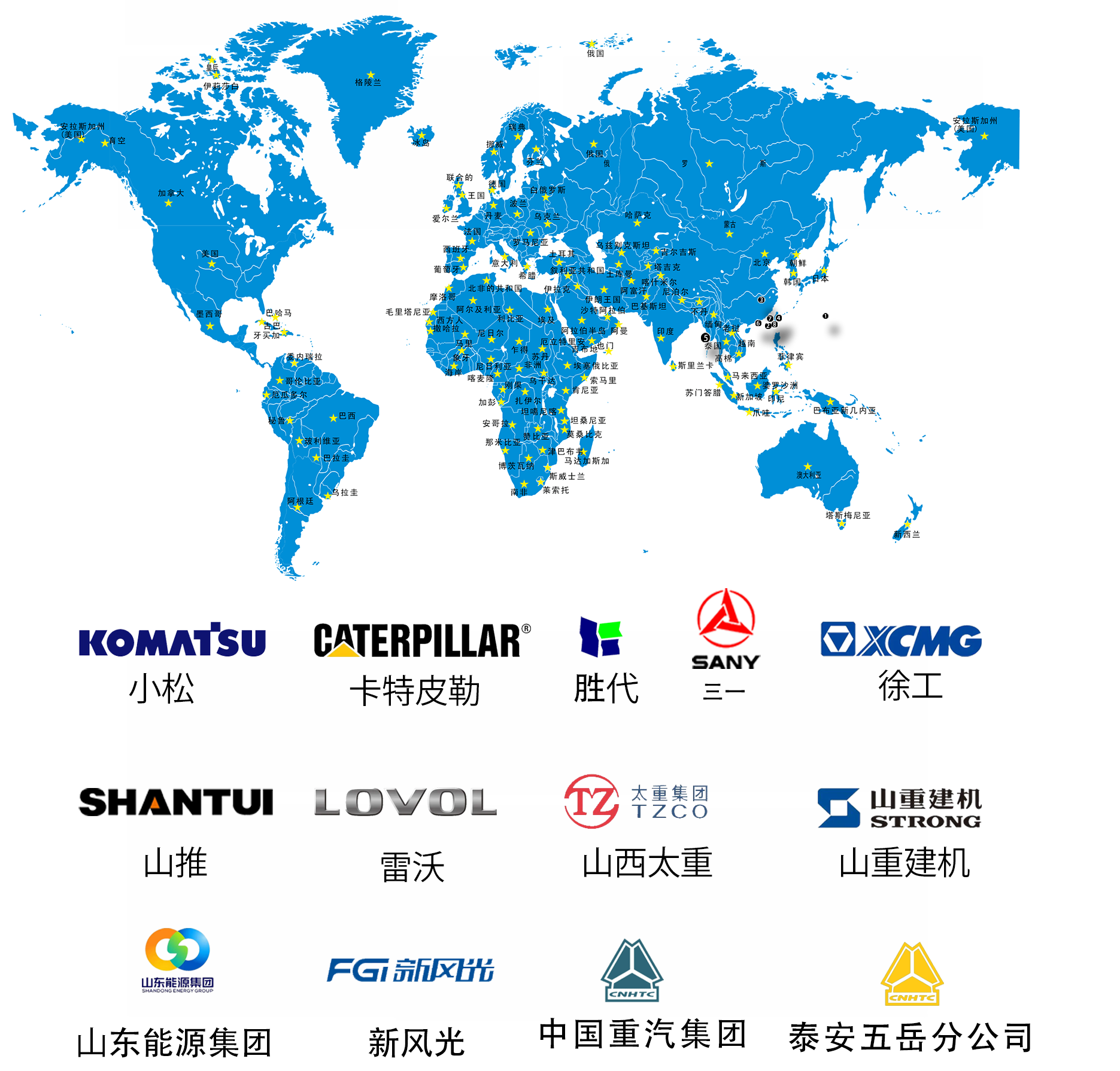 微信图片_20241009081534 拷贝.png