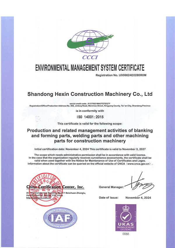 Environmental Management System Certificate Environmental Management System Certificate