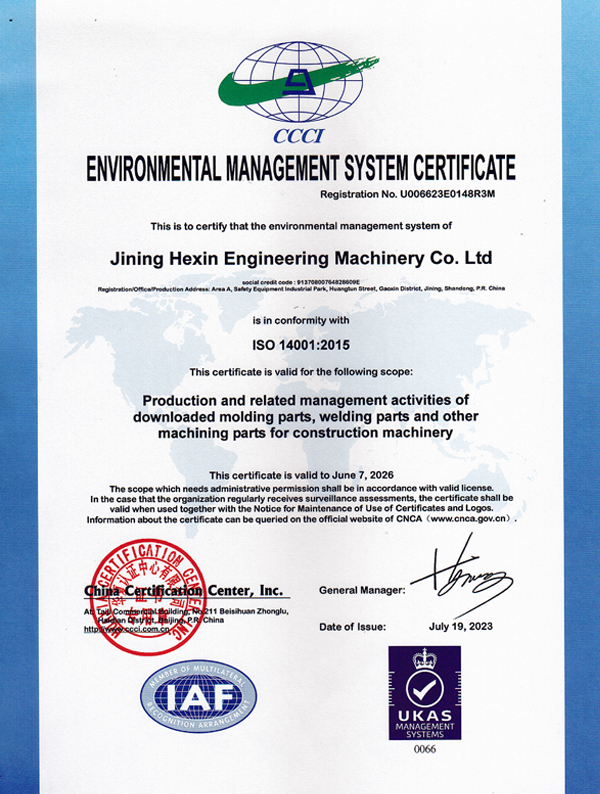 Environmental Management System Certificate Environmental Management System Certificate