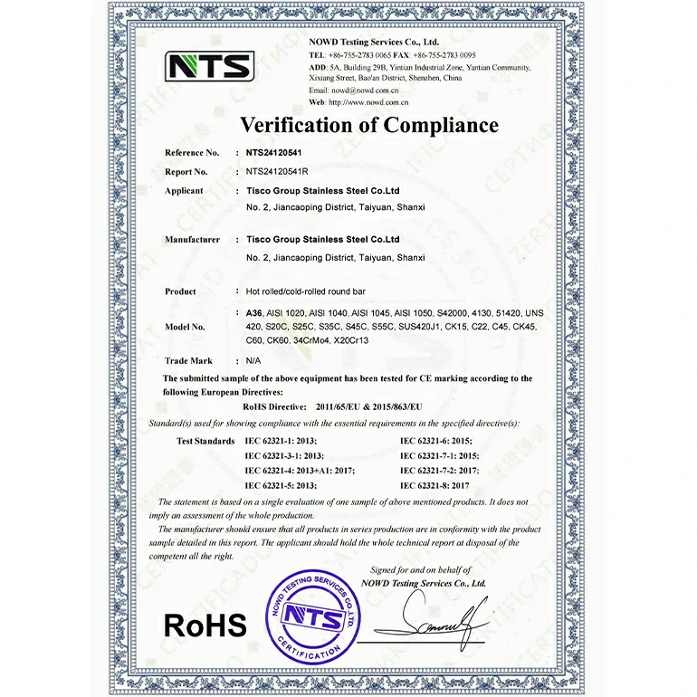 RoHS Certification