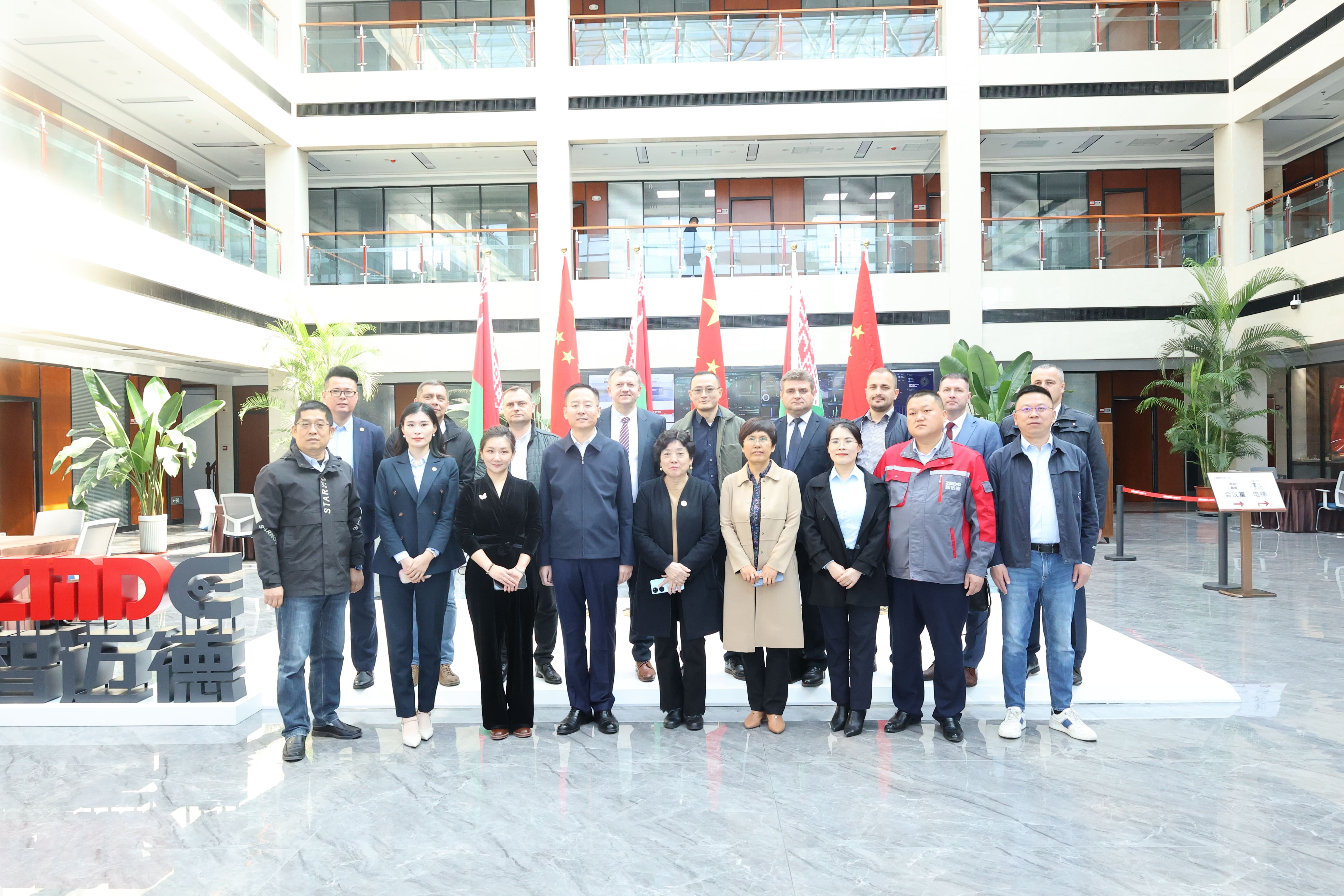 Belarusian Delegation Visits ZMDE for Collaborative Discussions