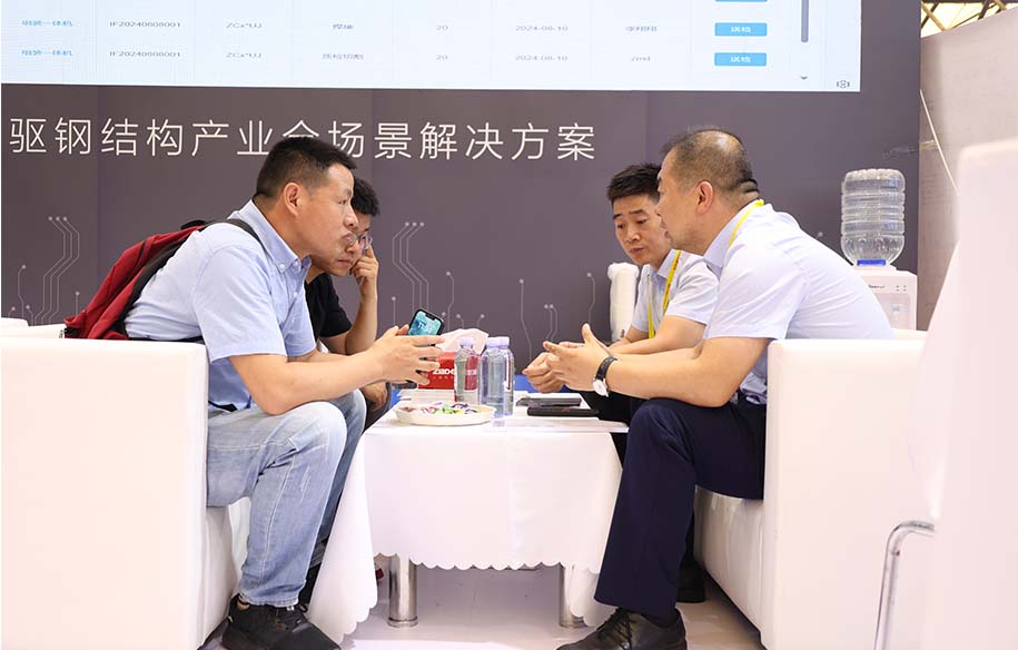 未标题-1_0001_365A6067