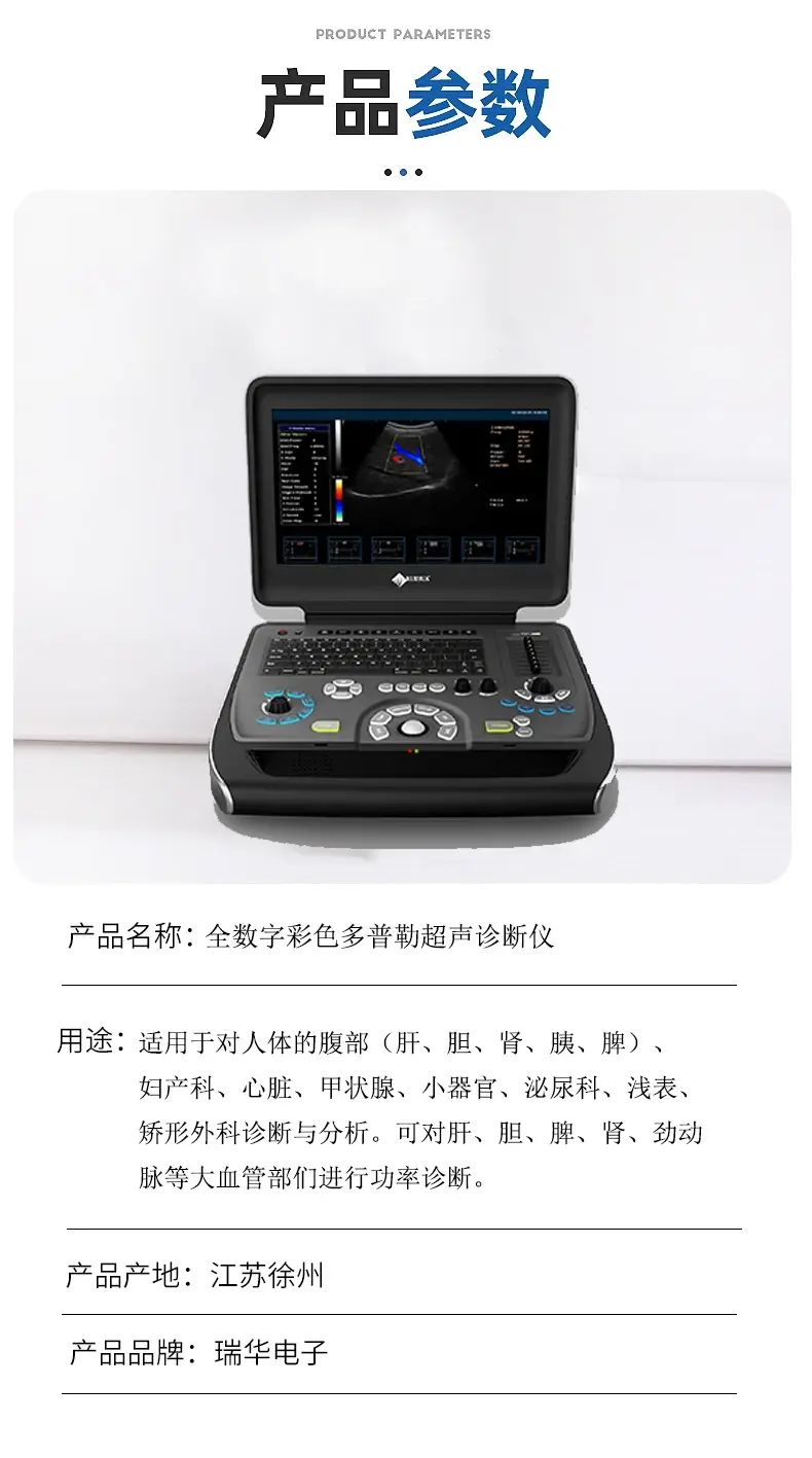 图层 4.png