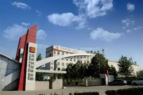 携手面业航母   电银智造中标五得利咸阳智能化仓储安装项目