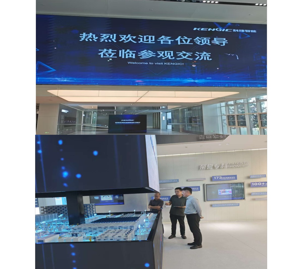 无标题2