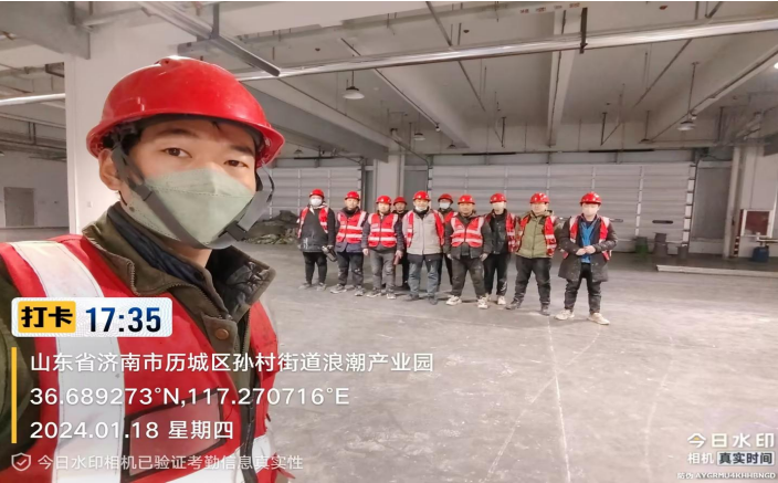 济南浪潮项目
