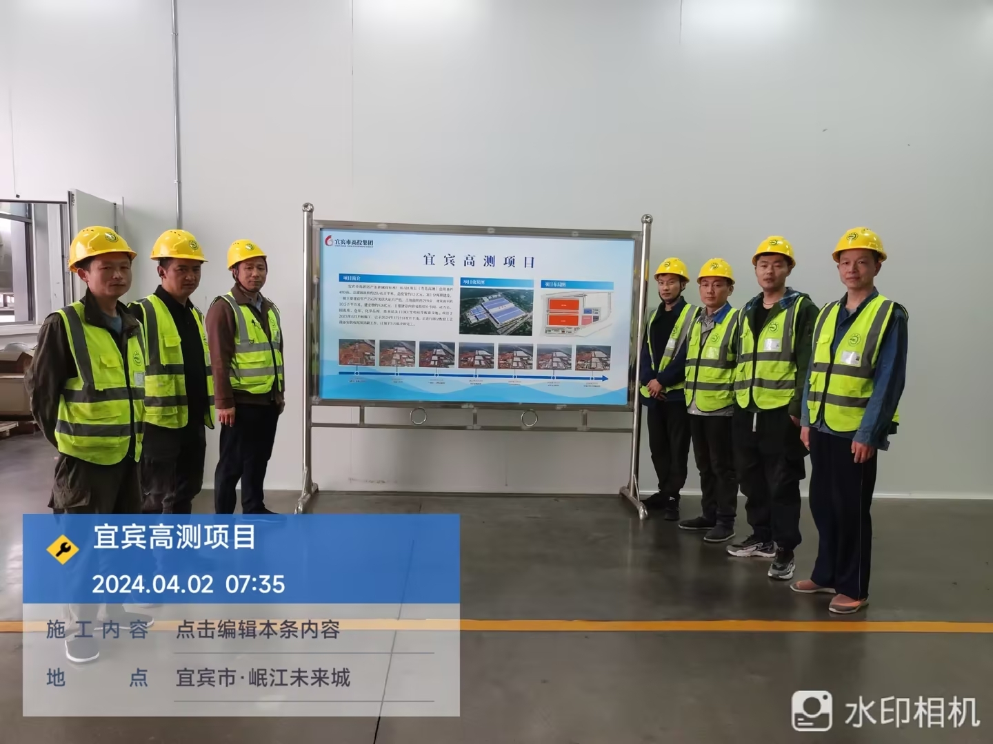 山东电银智能科技有限公司位于中国山东省会济南市,属于“电投控”公司成员企业之一。 山东电银智能科技有限公司位于中国山东省会济南市,属于“电投控”公司成员企业之一。