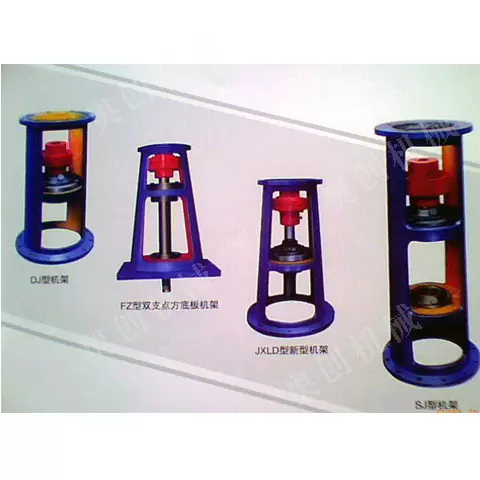 机架