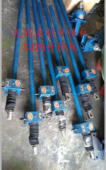 SJ蝸輪絲桿升降機(jī)