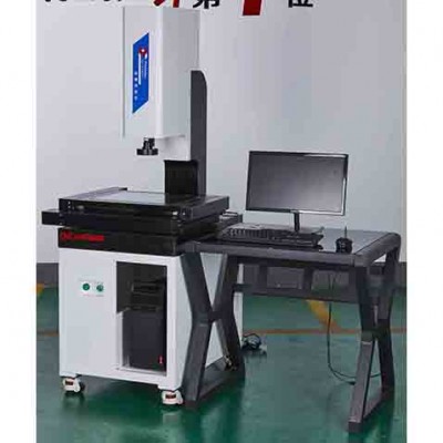 光学对于3D手机上全自动影像测量仪多方位计划方案