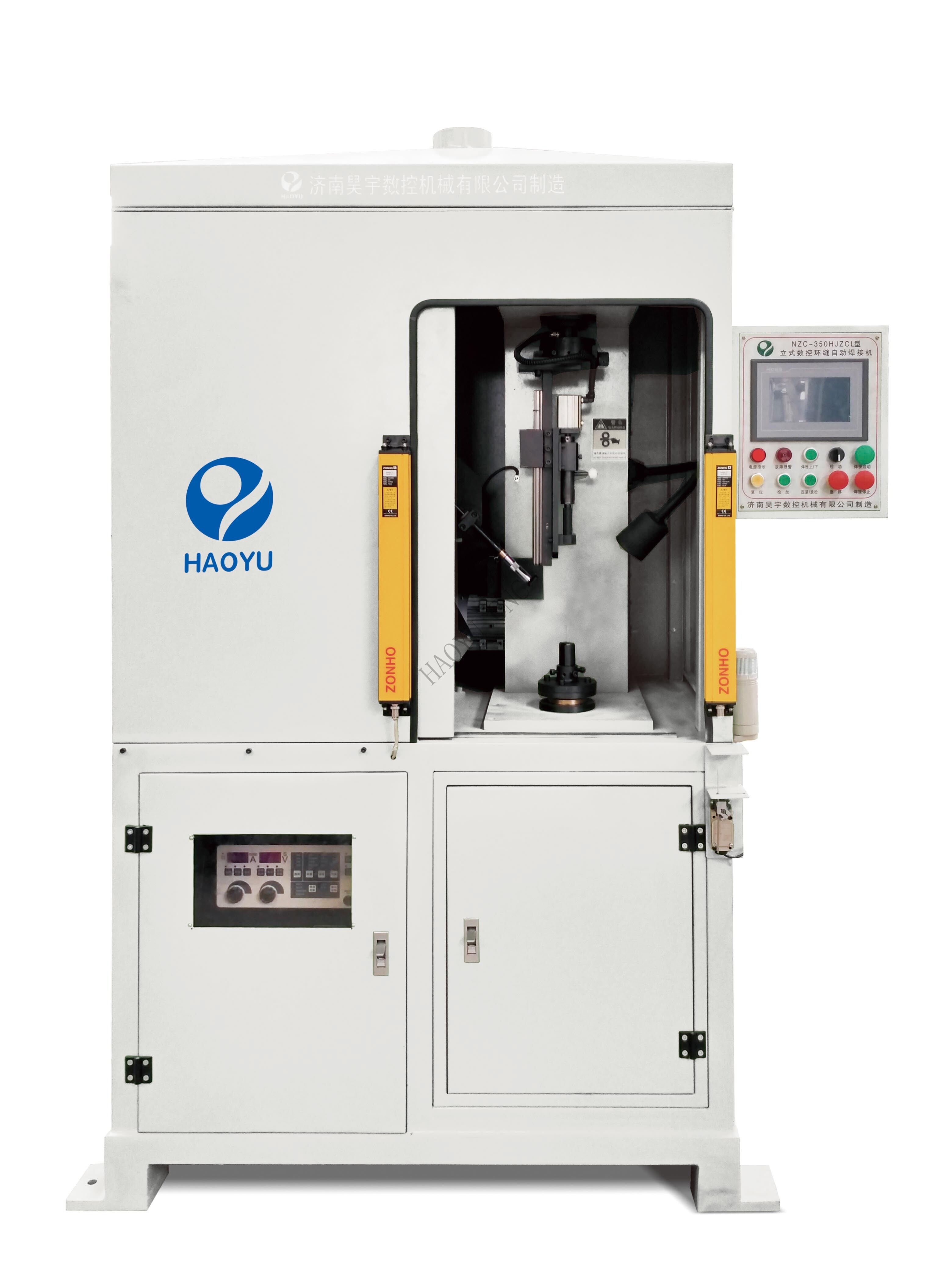 转向机环缝自动焊机