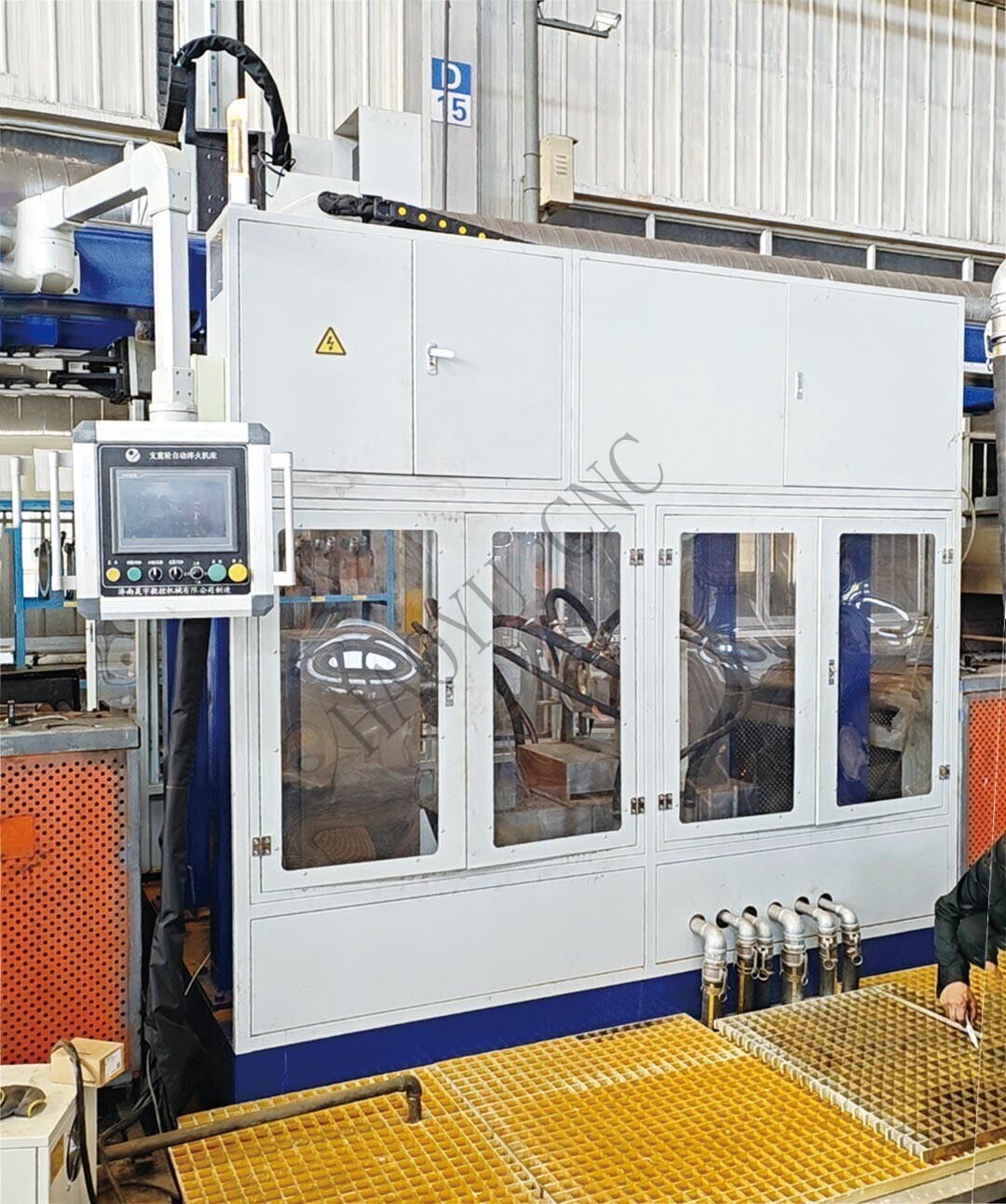 支重轮自动淬火线