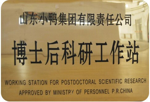 5c6f593da16d6.jpg 5c6f593da16d6.jpg