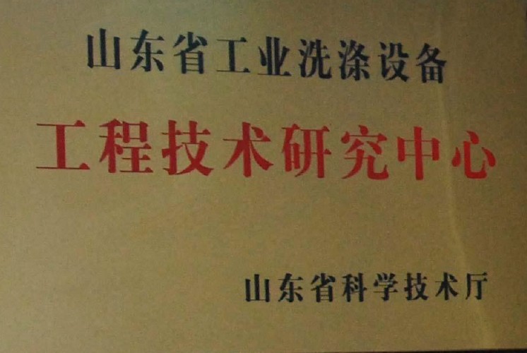 5c6f591ded22b.png 5c6f591ded22b.png