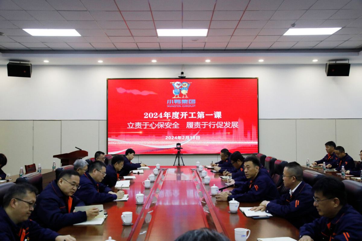 7f09aa5887c361b289f09846505a0409_65e524f18fb69.jpg 1719556654665202581601665024.jpg