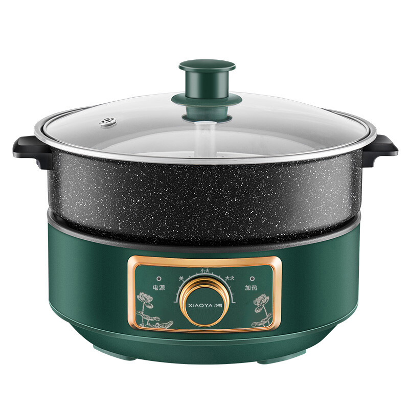 小鸭升降火锅18B10