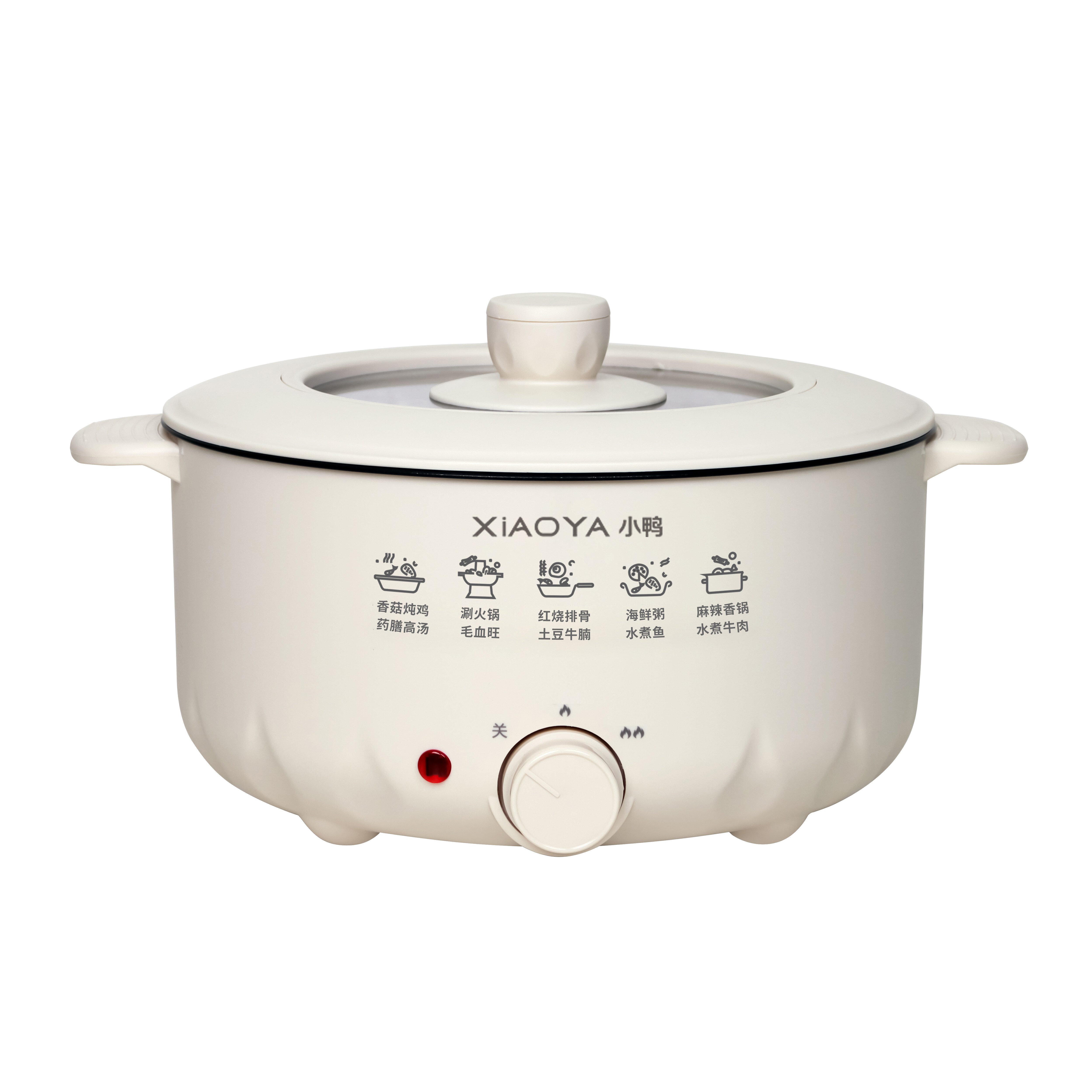 小鸭电火锅358、458