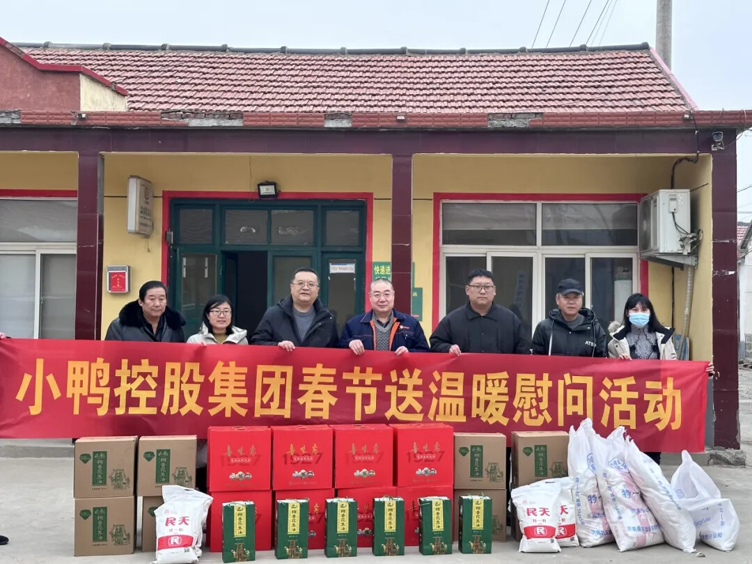 1720493230669130864760532992.jpg 图片