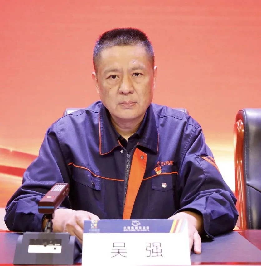 1720494133669134652200226816.jpg 图片