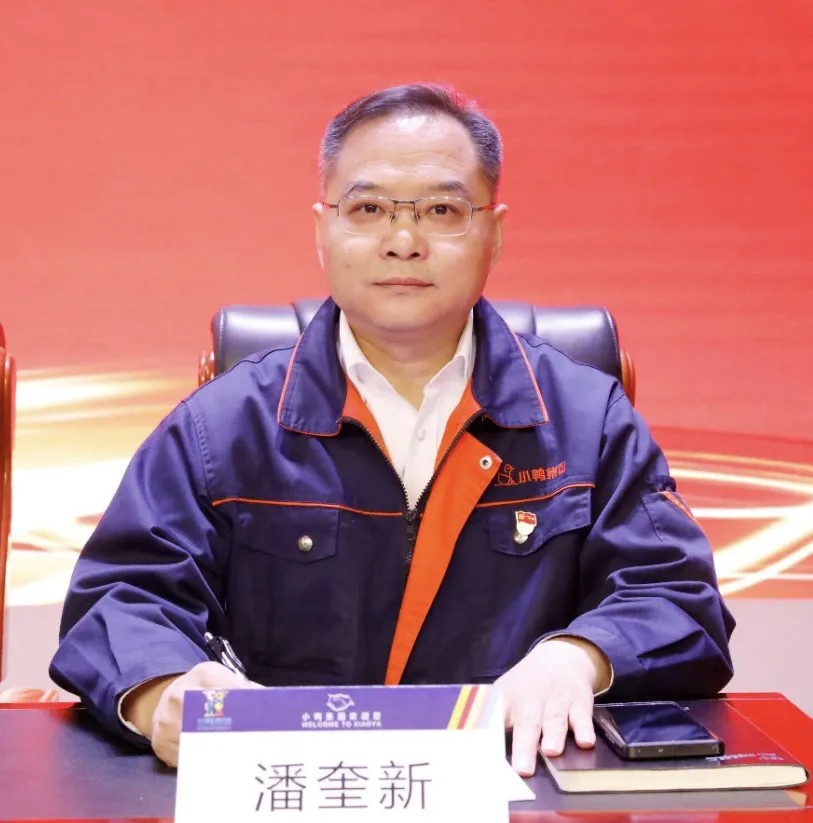 1720494133669134652204421120.jpg 图片