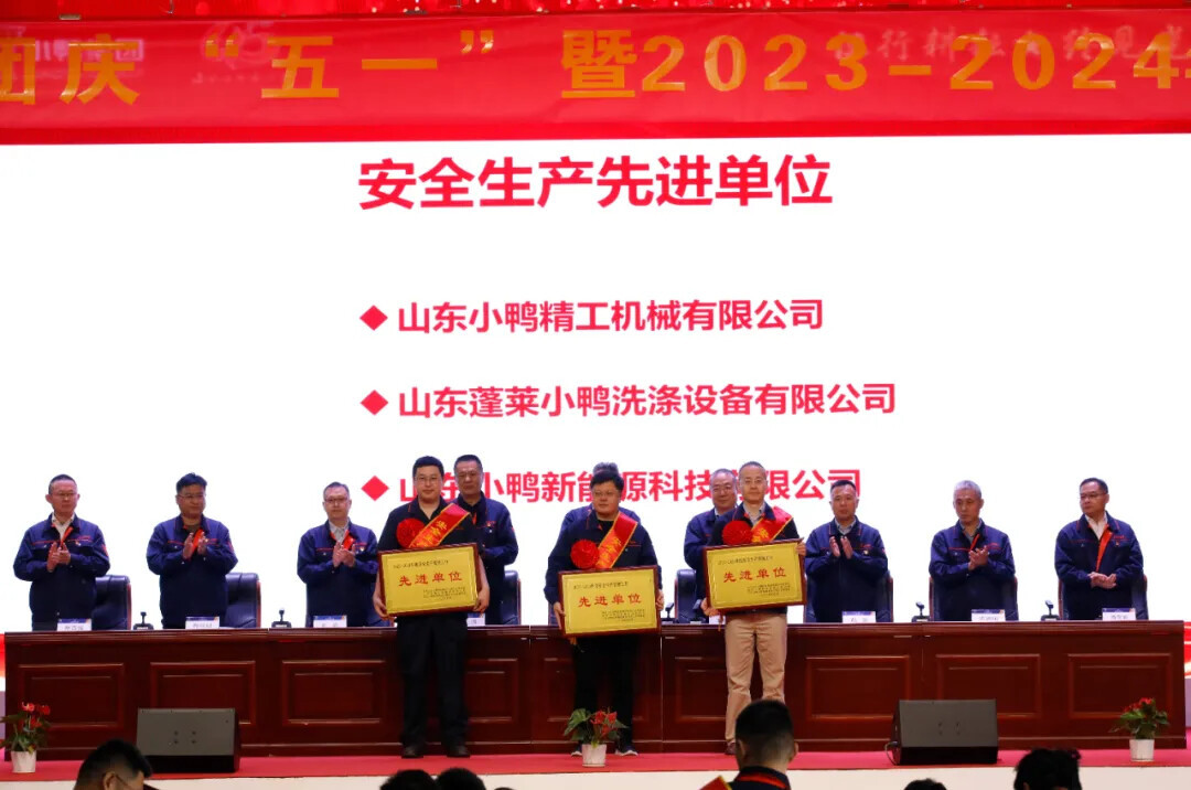 1720494133669134652204453890.jpg 图片