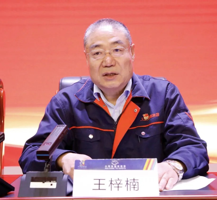 1720494133669134652204453892.jpg 图片