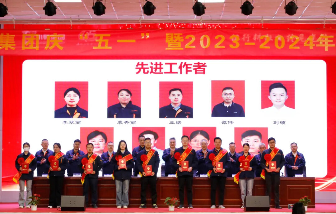 1720494133669134652305125376.jpg 图片