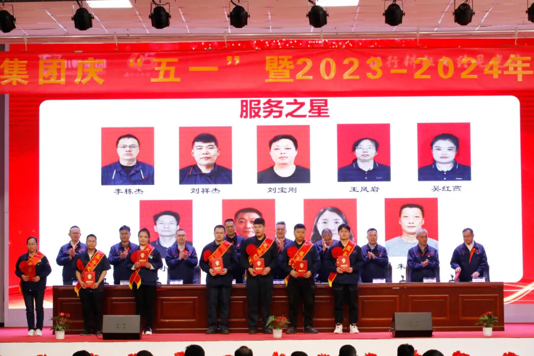 1720494133669134652309274624.jpg 图片