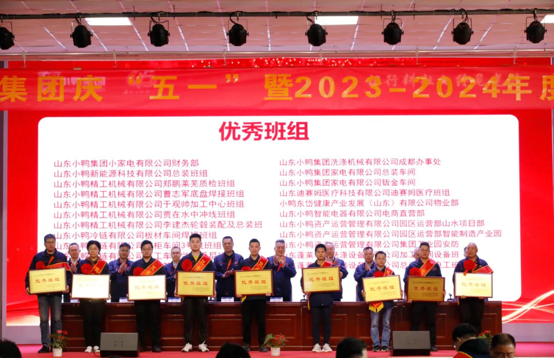 1720494133669134652309274626.jpg 图片