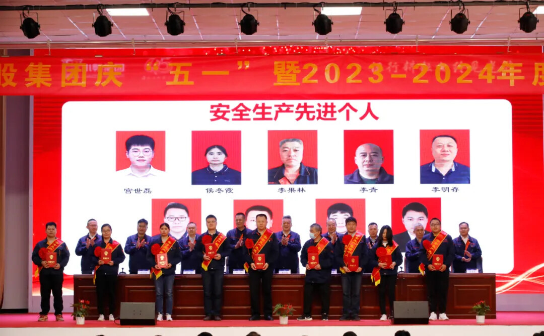 1720494133669134652309319680.jpg 图片