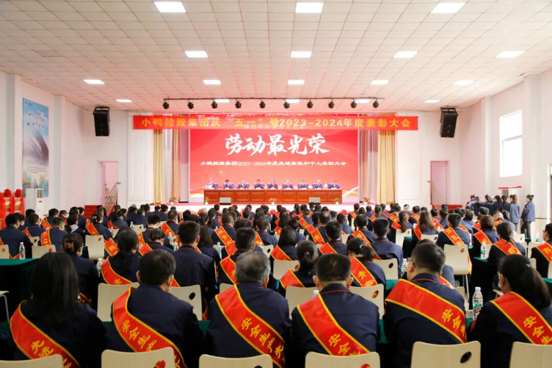 1720494133669134652309319682.jpg 图片