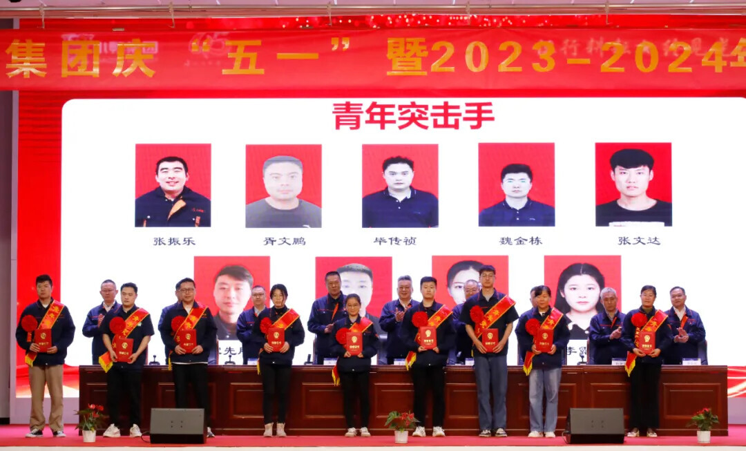 1720494133669134652313468928.jpg 图片