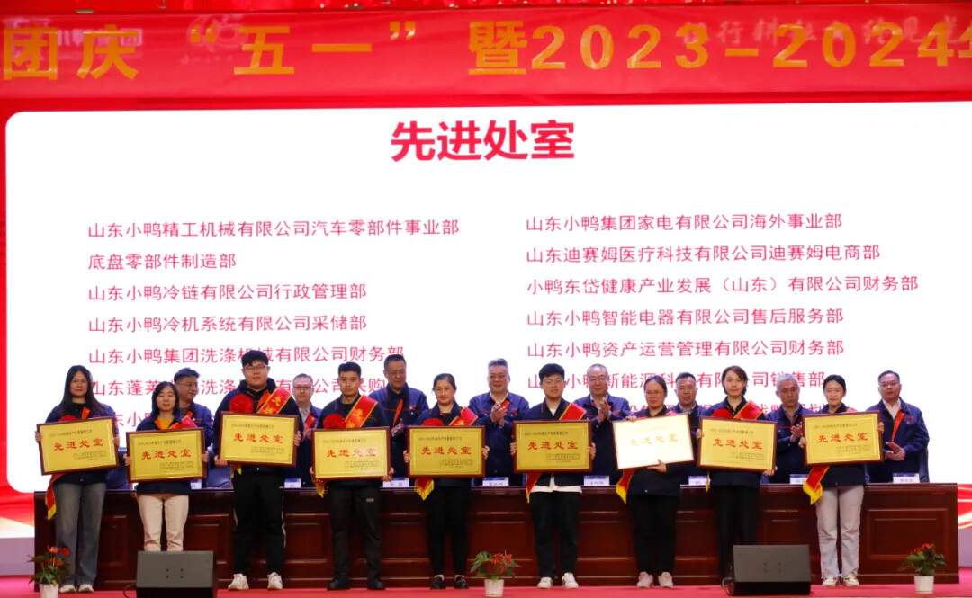 1720494133669134652317667328.jpg 图片