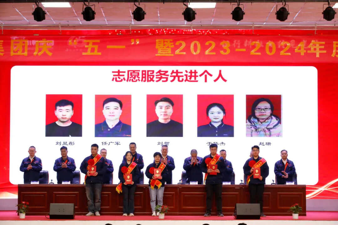 1720494133669134652317700096.jpg 图片