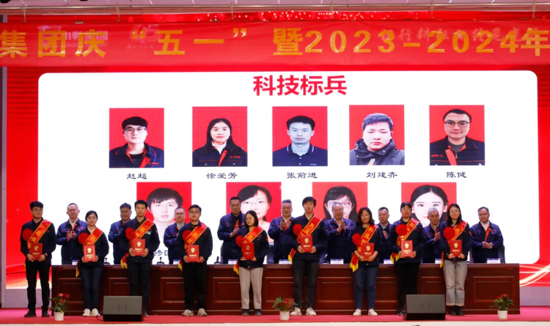 1720494133669134652317700098.jpg 图片