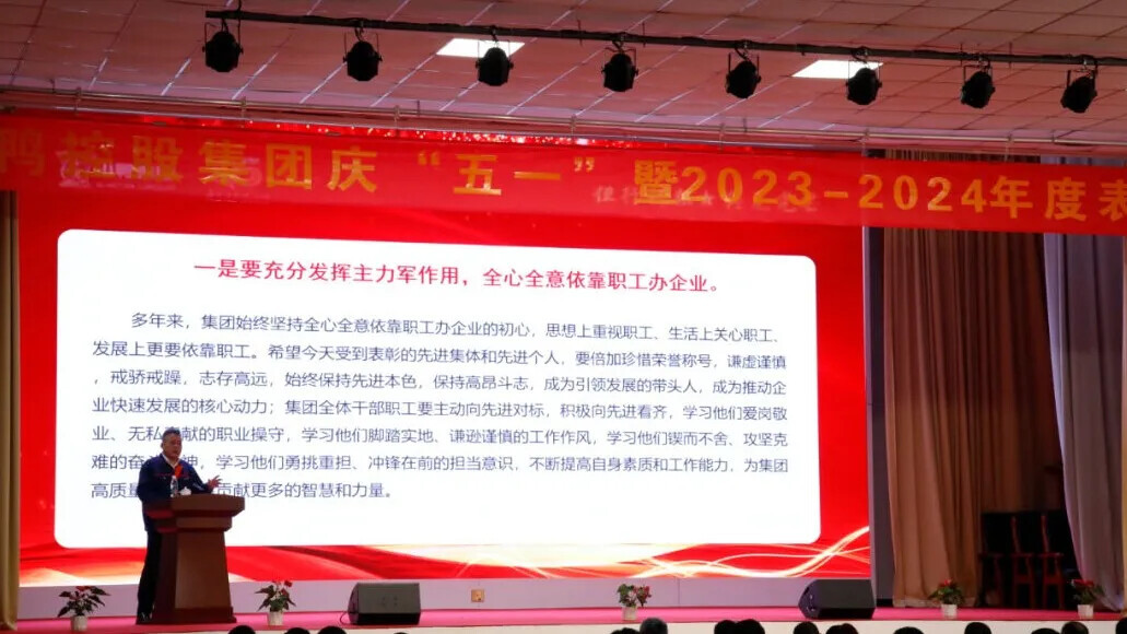 1720494133669134652321894400.jpg 图片