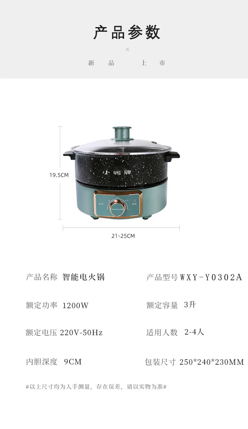 20211016_113103_083 拷贝.jpg