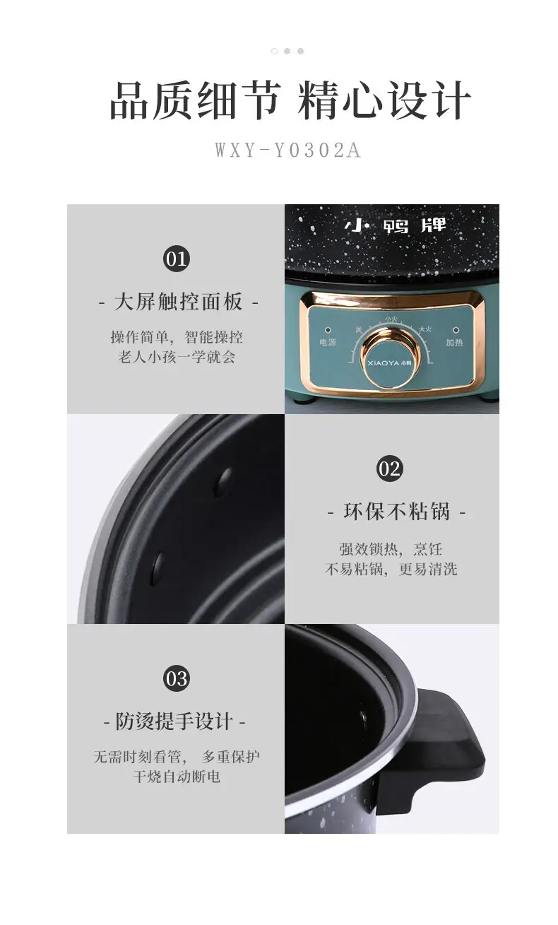20211016_113103_082 拷贝.jpg