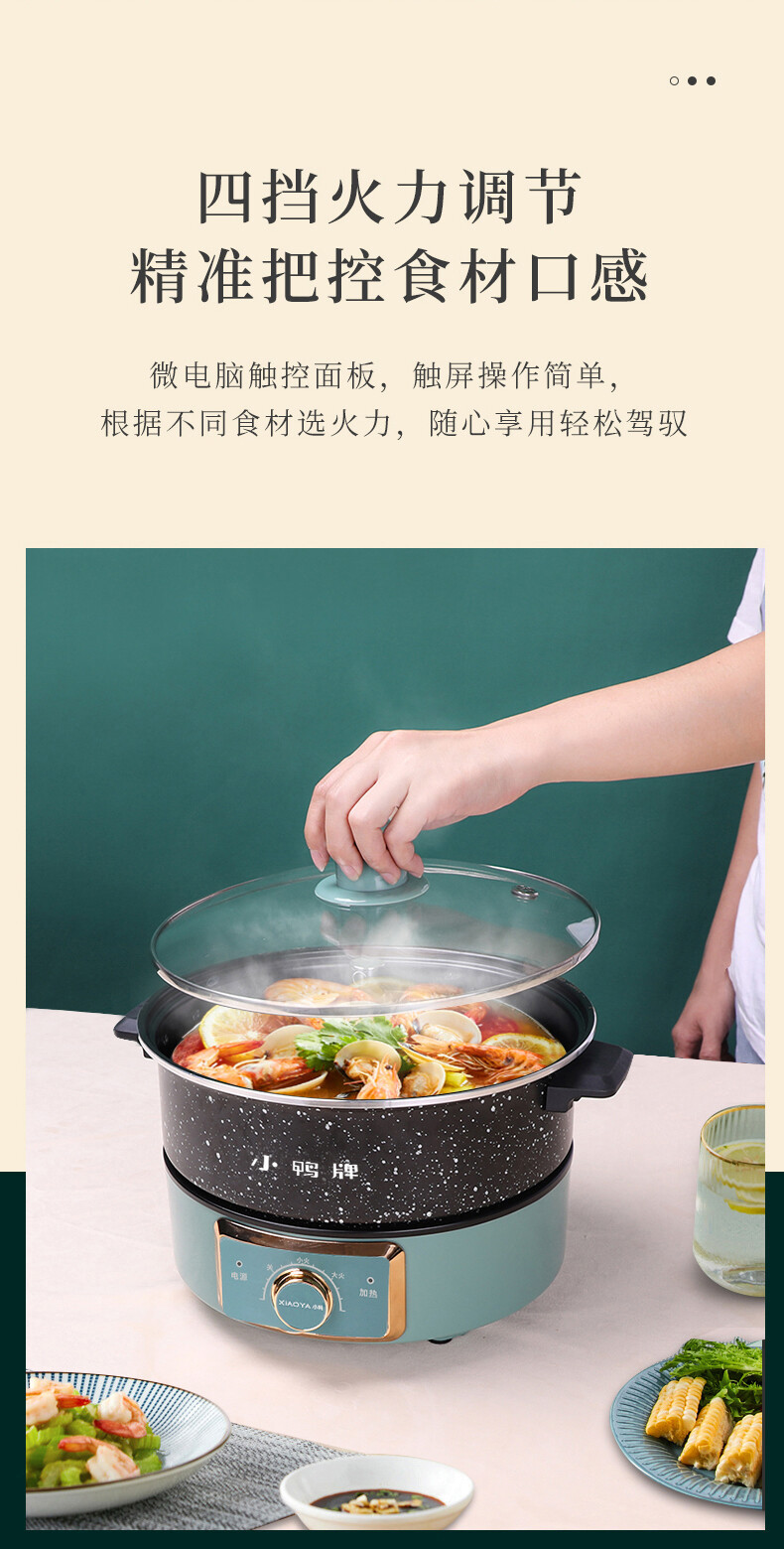 20211016_113103_079 拷贝.jpg