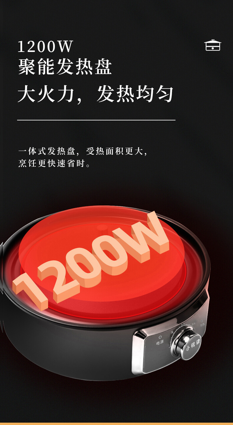 20211016_113103_076 拷贝.jpg