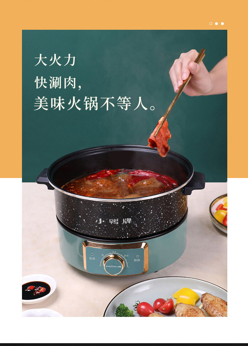 20211016_113103_075 拷贝.jpg