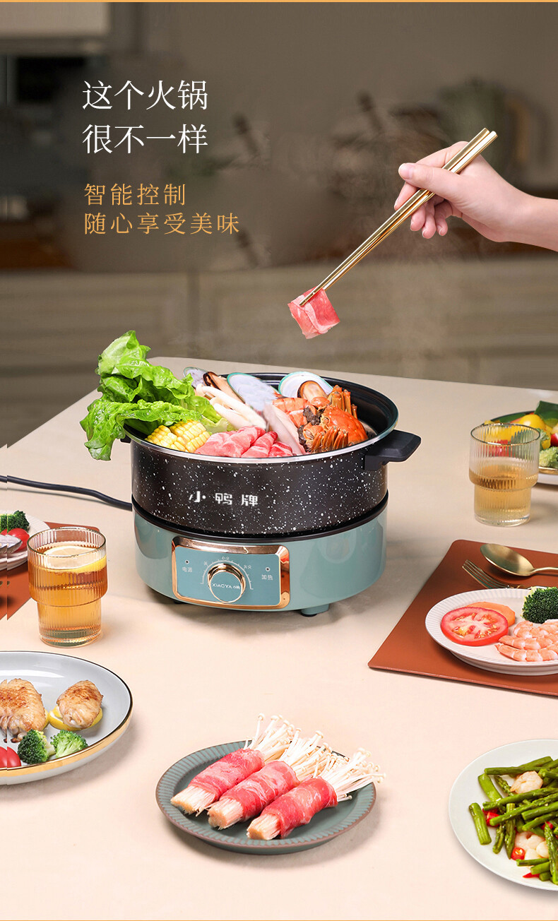 20211016_113103_074 拷贝.jpg