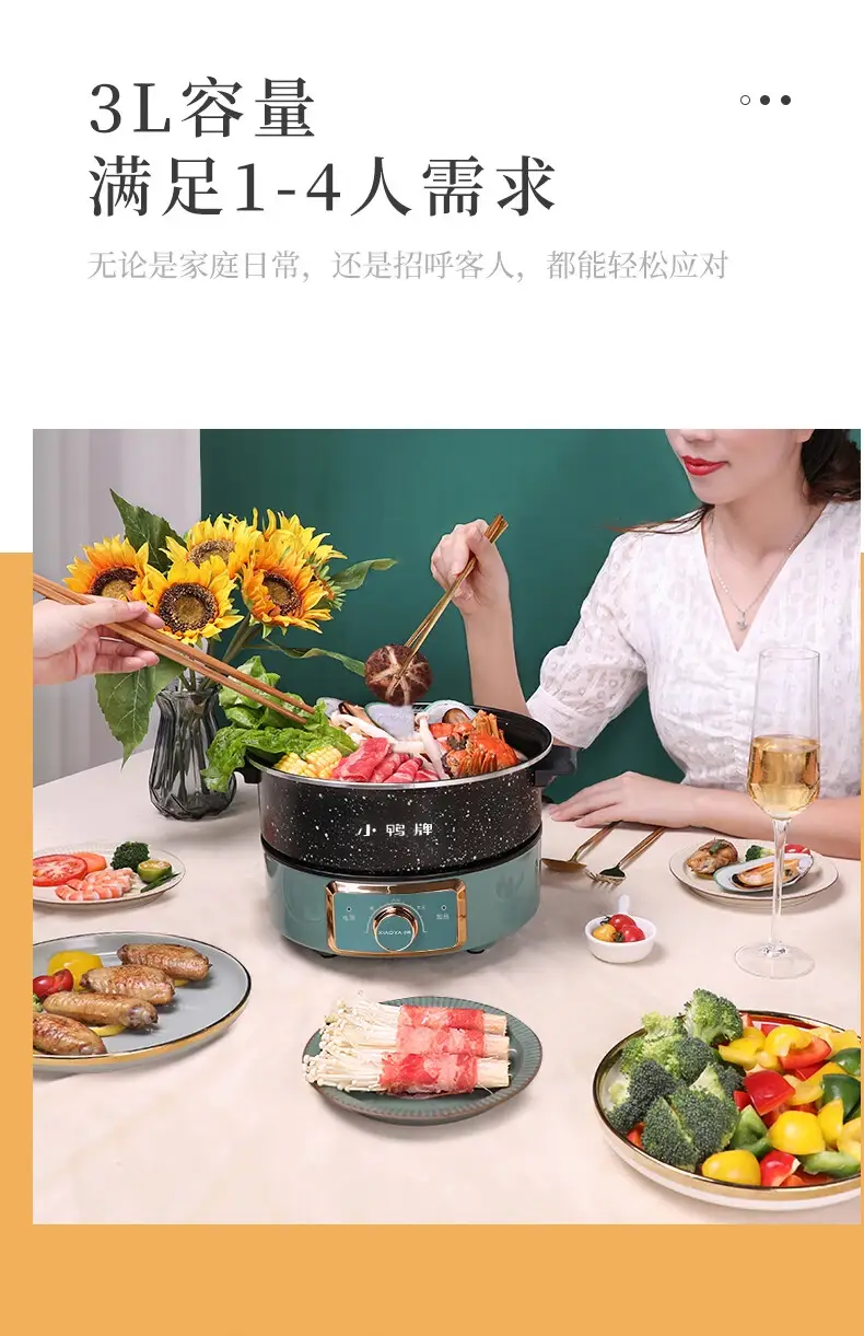 20211016_113103_073 拷贝.jpg