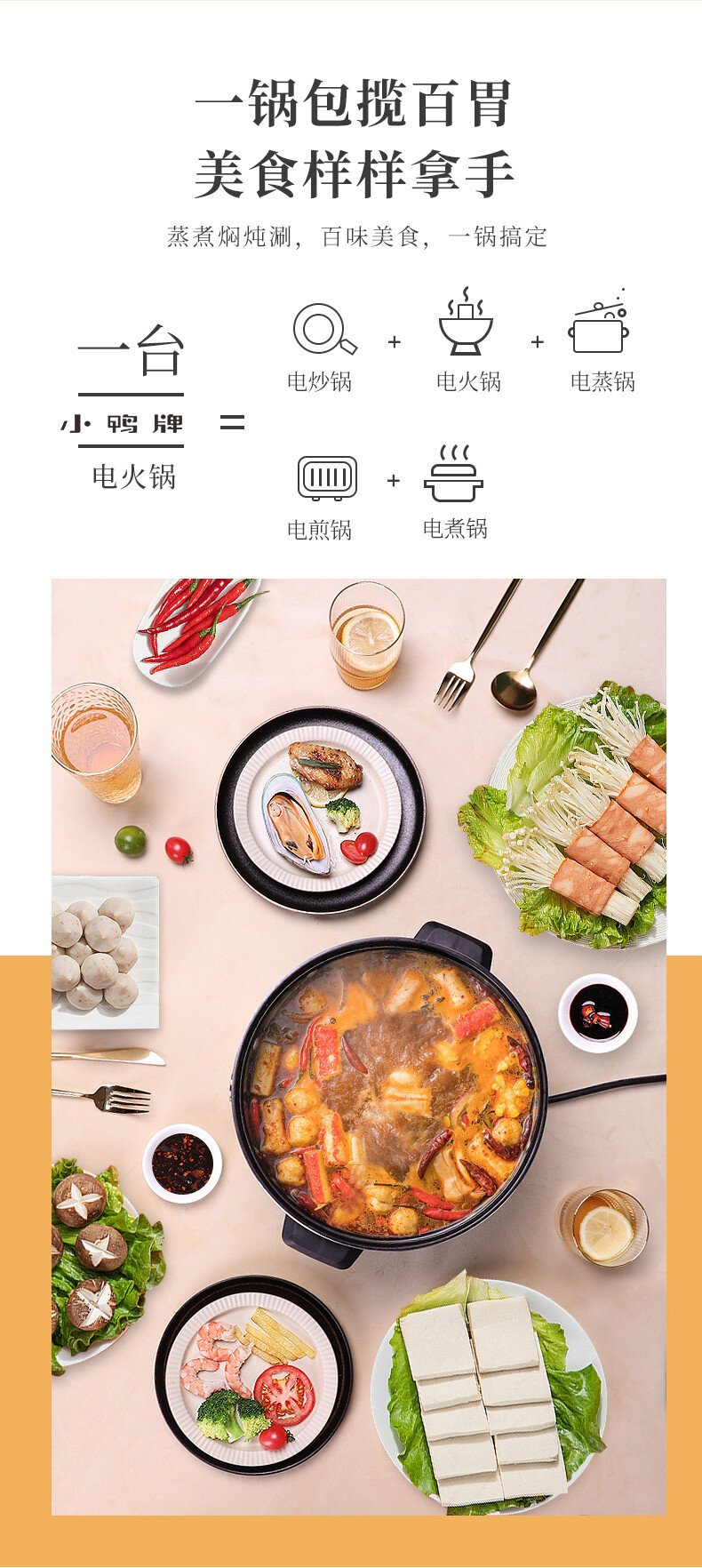 20211016_113103_068 拷贝.jpg