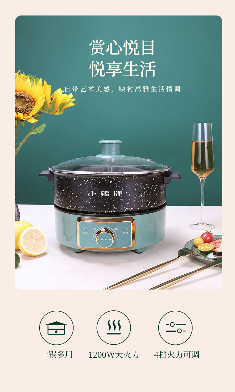 20211016_113103_067 拷贝.jpg