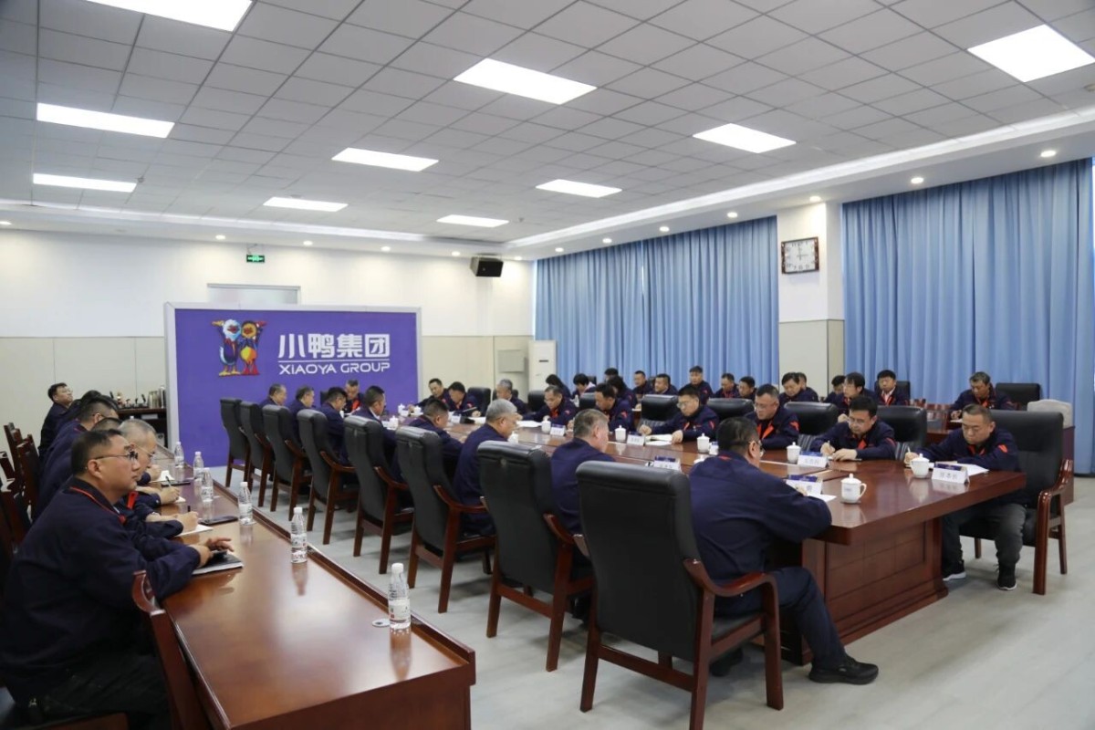 0a46d8519c0dd2b3bc4c1805bbebc1eb.jpg 1720581115669499482916597760.jpg