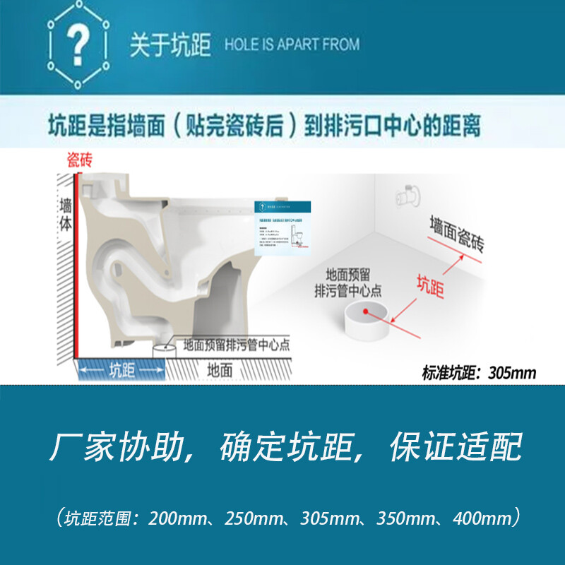 小鸭智玺泡泡卫智能马桶XYZBY-8601