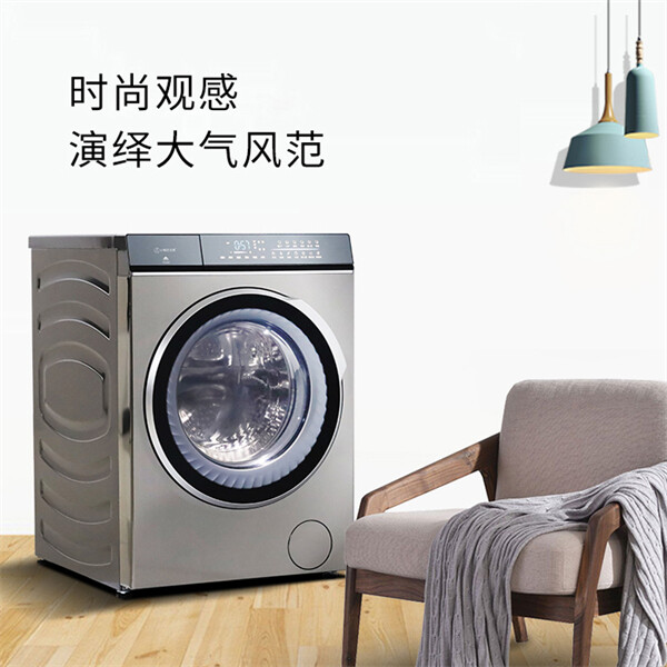 XQG100-ZB1002EHG洗烘一体机